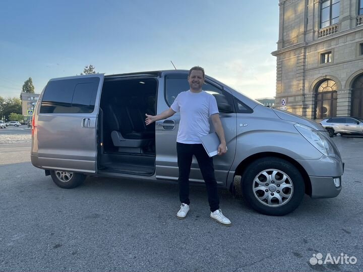 Экскурсии. Гид по Калининграду и области