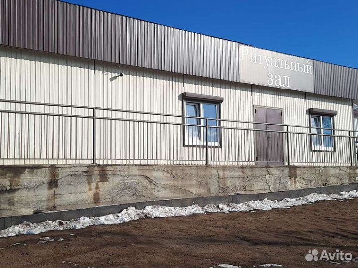 Ритуальные услуги