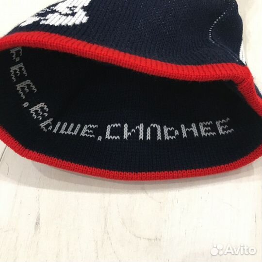 Односторонний петушок Москва 1980, Олимпиада-80