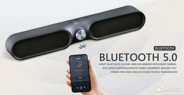 Саундбар Tranyoo B3, Bluetooth колонка
