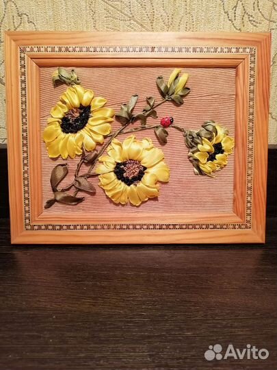Вышивка лентами 25 на 20(с рамкой).Подсолнухи