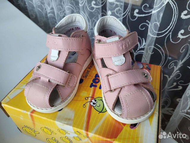 Туфли на девочку 21 размер
