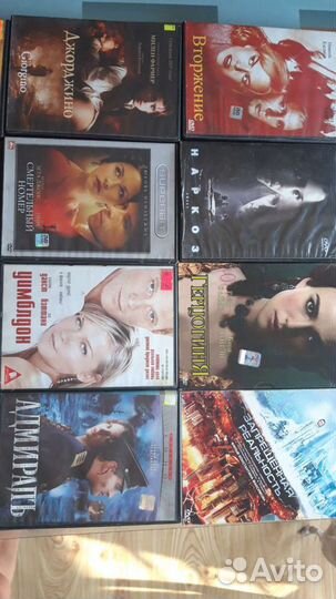 DVD c фильмами