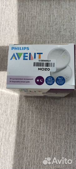Вкладыши для груди Philips Avent 24 шт