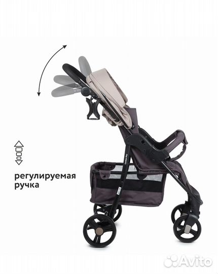 Коляска babyton comfort бежевая