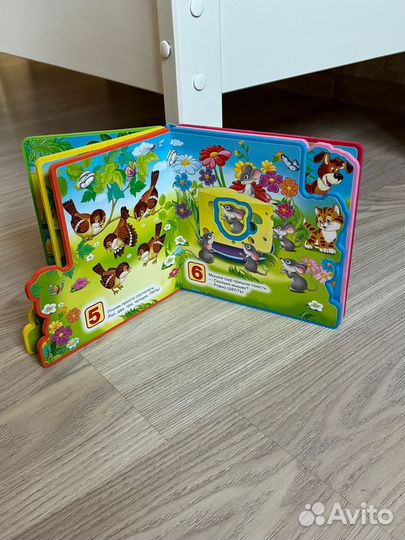 Детские развивающие игрушки