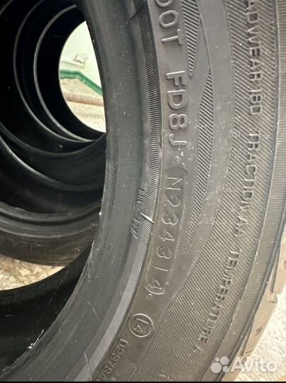 Bridgestone 225 45 17