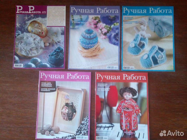 Журналы Лена, Ручная работа, Коллекция идей