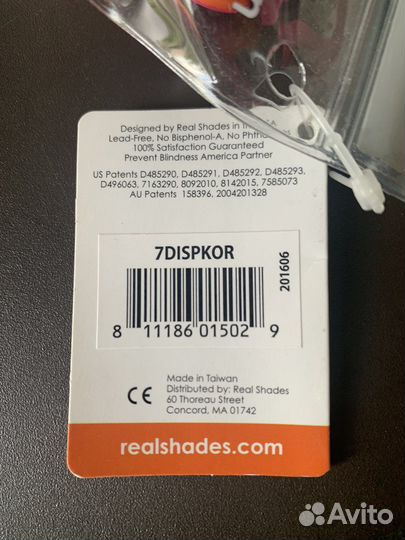 Очки детские Real shades 7+