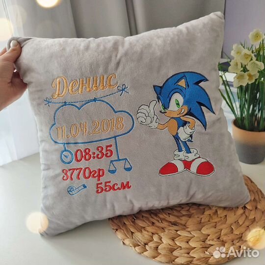 Подушка с метрикой 