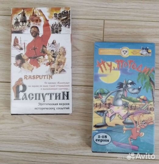 Видеофильмы на VHS