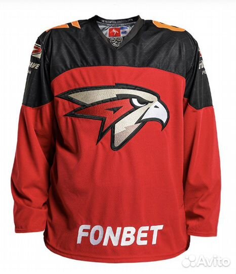 Хоккейный свитер Авангард р.38