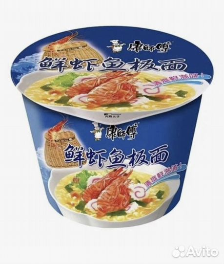 Китайская Лапша быстрого приготовления