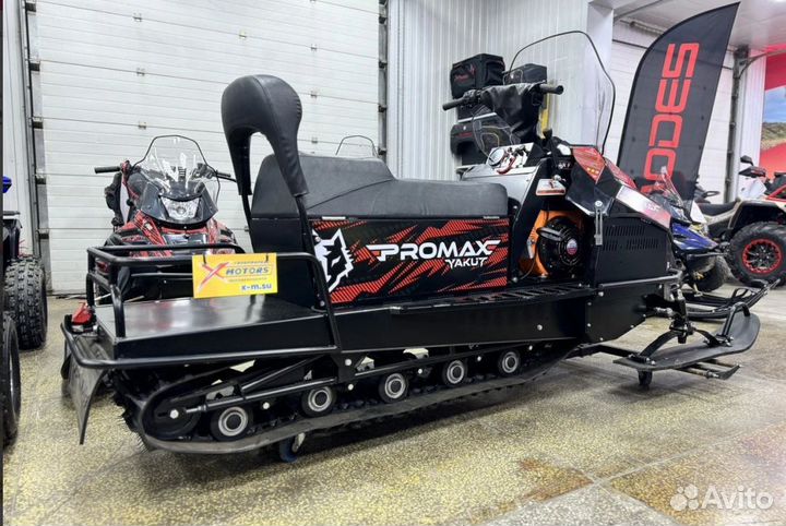 Снегоход promax yakut 600 SWT 2.0 4T 29