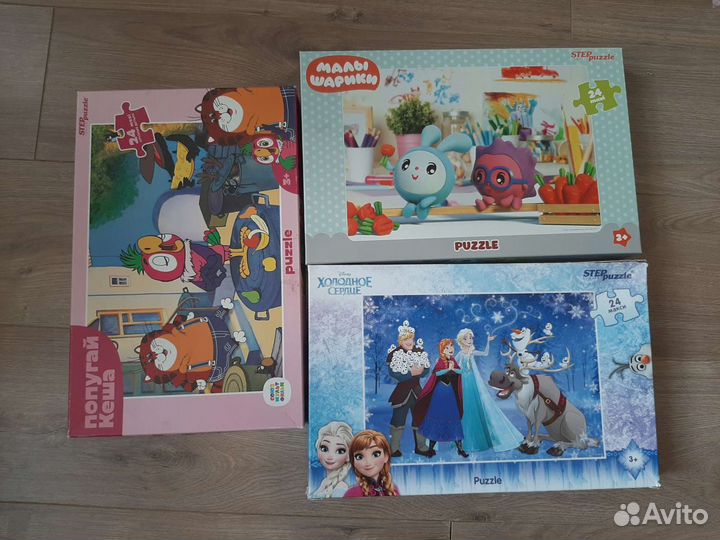 Макси пазлы