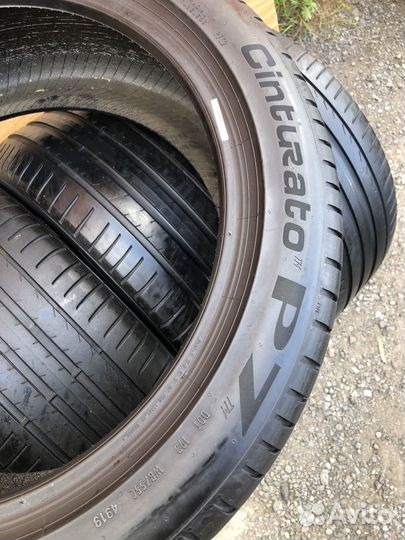 Pirelli Cinturato P7 235/45 R18