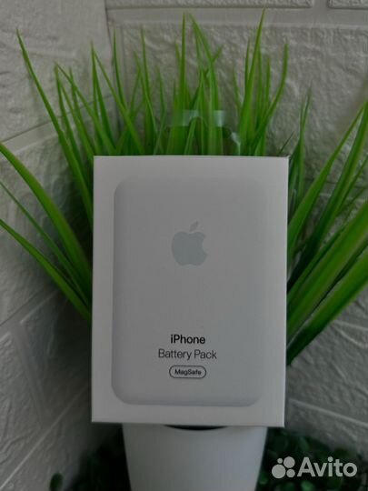 Magsafe battery pack