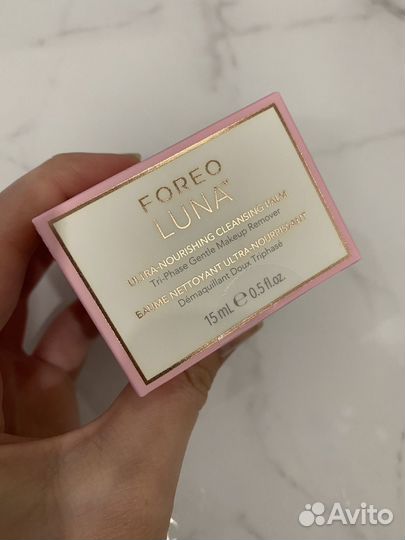 Очищающий бальзам Foreo Luna cleansing balm 15 мл