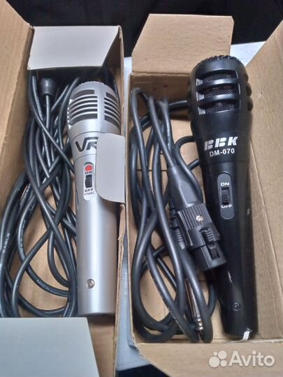 Радиосистема