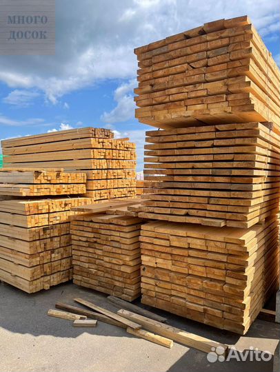 Доска обрезная