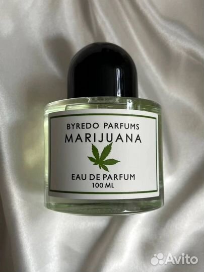 Byredo Marijuana