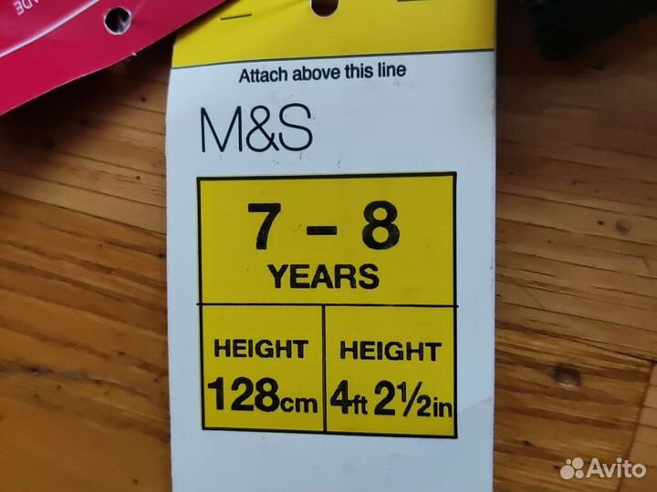 Жилетка школьная для мальчика 128