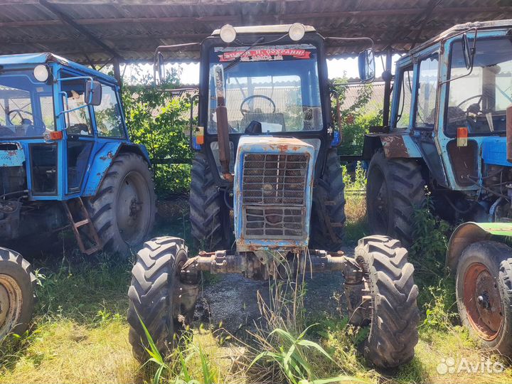 Трактор мтз-80, 1999
