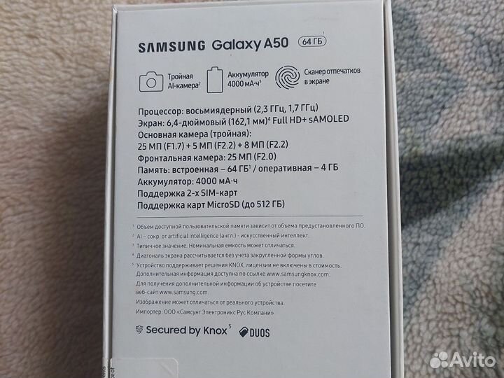 Мобильные телефоны бу samsung a50
