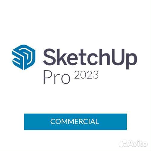 SketchUp Pro 2023 / V-Ray 6 Бессрочно