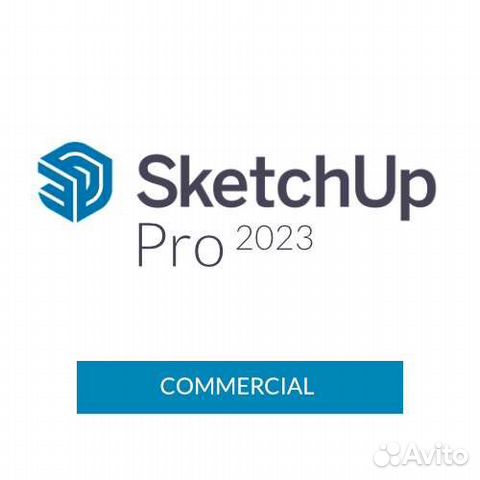 SketchUp Pro 2023 / V-Ray 6 Бессрочно