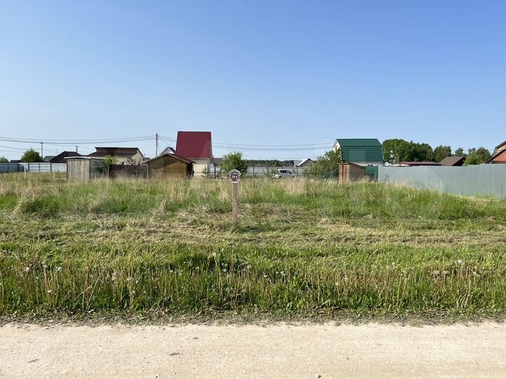 Участок 7,3 сот. (ИЖС)