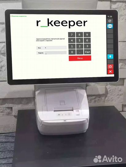 Комплект r keeper автоматизация ресторана