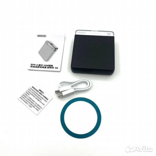 Внешний аккумулятор MagSafe Power Bank Remax RPP-8