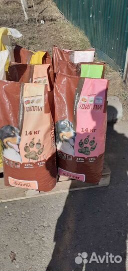 Корм для собак Дилли