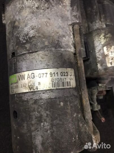 077911023J Стартер Audi
