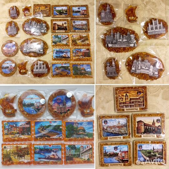 Скраб мыло с янтарными концентратами подарки