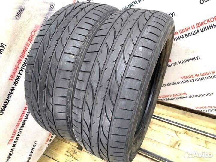 Bridgestone Dueler H/P Sport 235/60 R18