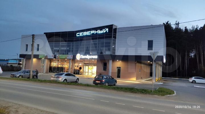 Свободного назначения, 800 м²