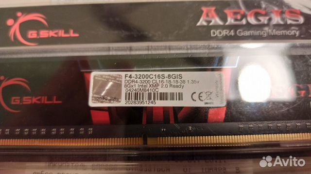 Новая G.Skill Aegis DDR4 3200 16Gb (8Gb*2шт)
