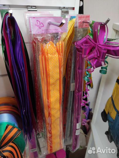 Бумажный наполнитель для подарков