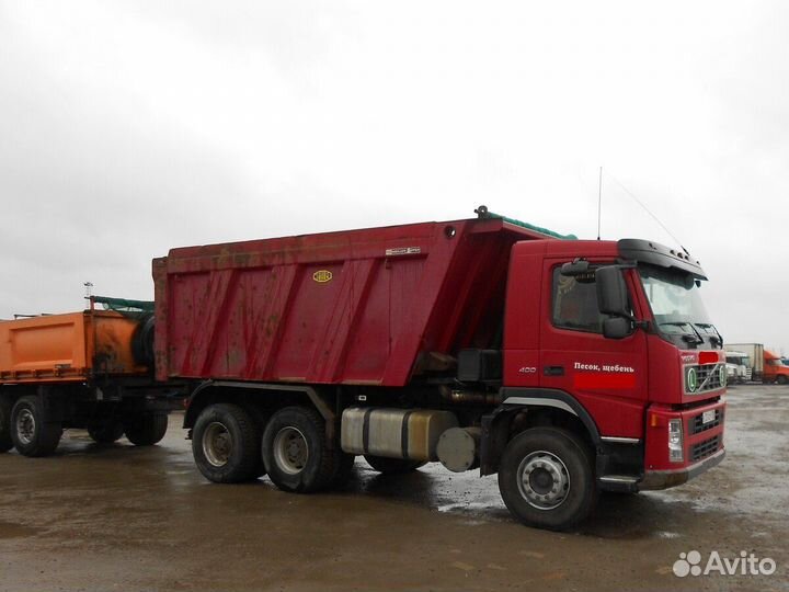 Водитель категории Е на самосвал