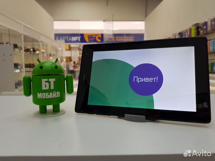 Планшет мегафон Login 3 (8610)