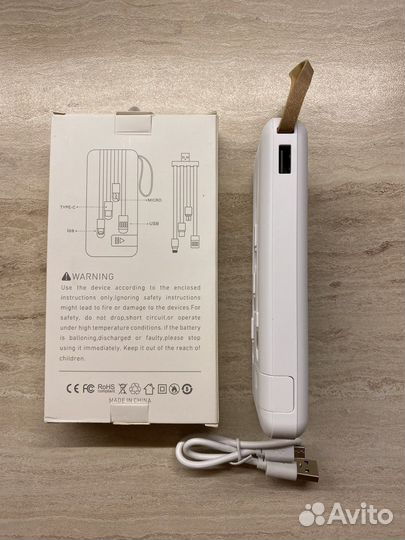 Power bank 20000 mAh на солнечной батареи (новый)