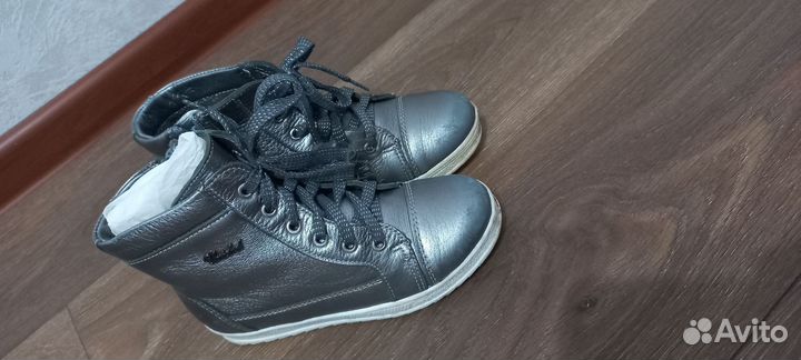 Ботинки демисезонные