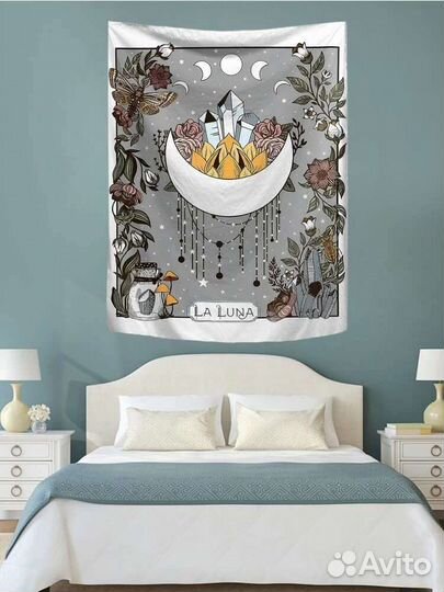 Гобелен таро la luna