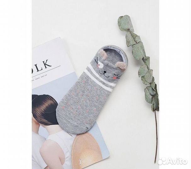 Носки Funfur Nude в наборе 5 пар