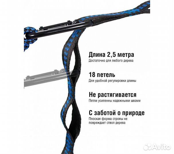 Гамак RoadLike Серый