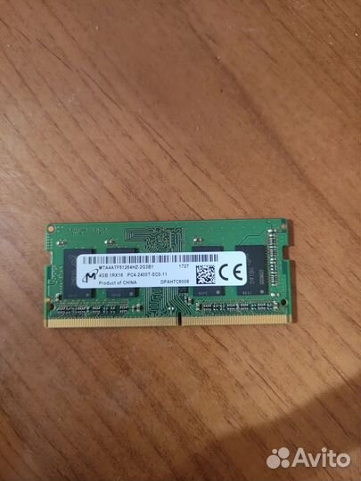 Оперативная память для ноутбука ddr4 4gb
