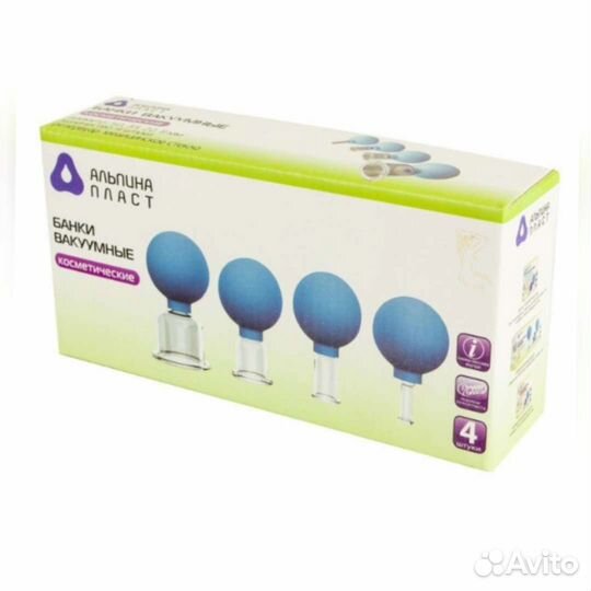 Вакуумные банки для массажа лица