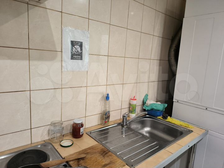 Комната 13 м², 1/5 эт.